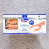 LANGOUSTINE (Clearwater) - Image 2