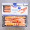 LANGOUSTINE (Clearwater)